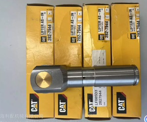 ก้านสูบ282 7944วาล์วใช้ในหน่วยหัวฉีดของเครื่องยนต์พื้นฐาน - Product Image 4