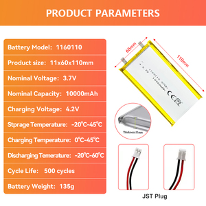 3.7v Li-polymer <strong>Battery</strong> <strong>10000mah</strong> 8000mah 5000mah 1160110 Lithium Polymer Cell 126090 656090 Rechargeable <strong>Lipo</strong> <strong>Battery</strong> with Pcb - Product Image 3