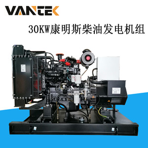 เจียงสุชุดเครื่องกำเนิดไฟฟ้าดีเซล Wantai 30kW 400/230V 50Hz ควบคุมแรงดันไฟฟ้าอัตโนมัติกรอบเปิด - Product Image 3