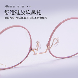 Monture de lunettes ronde en titane Lily 9755, monture intégrale légère, unisexe, verres en résine, origine Danyang - Product Image 5