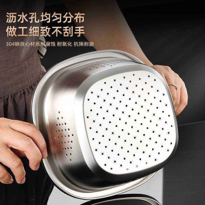 Five-piece colander set [14 x 16 x 18 x 20 x 22 cm]