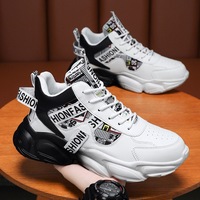Chaussures de sport décontractées tendance 2024 pour hommes, rehaussantes, confortables et de haute qualité, idéales pour la course et la marche