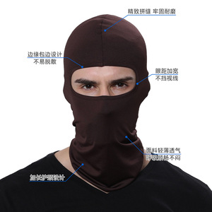 Cycling Face Mask Full Face Neck Protection UV Shield Summer Outdoor Unisex Helmet Liner <b>Head</b> <b>Cover</b> - Product Image 2