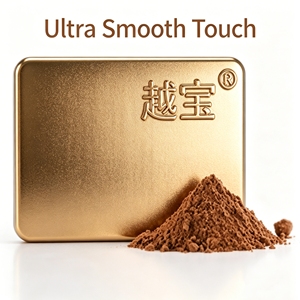 Wholesale Polyester Thermoset Electrostatic Skin Feel Metallic Brown Powder Coating Spray for Boat Car Rims Appliance <strong>Paint</strong> - Product Image 2