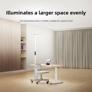 Lampe d'étude verticale Mijia 2, grande lampe de rue, protection des yeux, lampe de sol/de table, contrôle par application Wi-Fi - Product Image 3