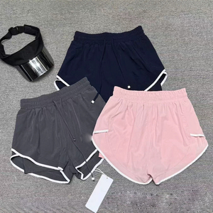 Shorts Deportivos de Doble Capa para <span class=keywords><strong>Mujer</strong></span>, Cintura Alta, Cordón Ajustable, Anti-Transparentes, Secado Rápido, Ribete en Contraste, para Correr, Gimnasio, Yoga y Entrenamiento - Product Image 5