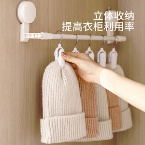 FaSoLa Hat Storage Organizer Wall Mount <b>Hooks</b> Hangers Wardrobe Space Saving Clothes Organizer Rotating Cap <b>Clips</b> 2 Pieces - Product Image 1