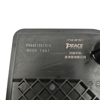 Grille d'huile d'origine applicable PHA45105101G nouvelle condition pour Changan CS55PLUS UNI-V OSHAN X7 Jetour X70X90LPUS DF727 Transmission