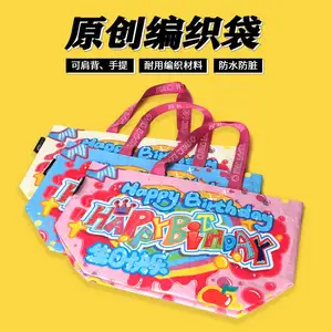 Recycled Folding Gravure Printing Pp Woven Laminated Bag