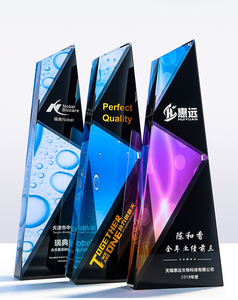 लव पीस वेस पुरस्कार कप नवीनता क्रिस्टल ट्रॉफी एक्रिलिक मॉडल सही स्कूल संगीत अर्थहीन उपहार - Product Image 2