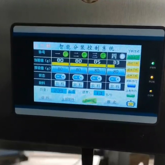 chips packaging machine with nitrogen