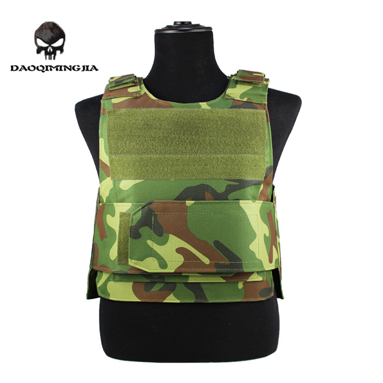Camouflage jungle - taille libre