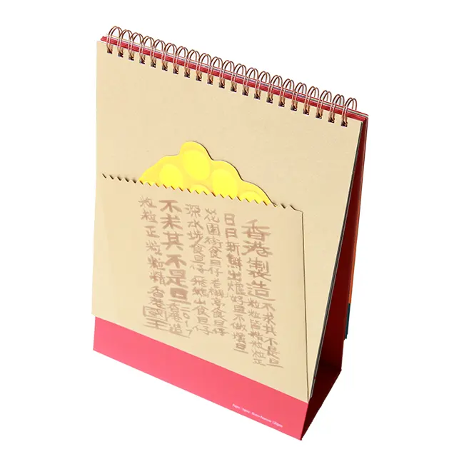 Ourwarm — calendrier d'impression personnalisé, calendrier, créateur de bureau de la chine