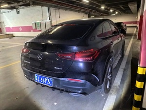 <span class=keywords><strong>Mercedes</strong></span>-<span class=keywords><strong>Benz</strong></span> GLE d'occasion (importé) 2024 GLE <span class=keywords><strong>450</strong></span> <span class=keywords><strong>4MATIC</strong></span> 48V 2.5T Luxe Automatique - Product Image 2