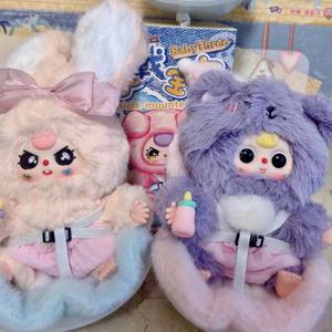 Auténtico Set de Tres Adorables Coches de la Serie Baby, Caja Sorpresa, Decoración para Coche, Adorno, Apto para Colección de Niños y Niñas - Product Image 3