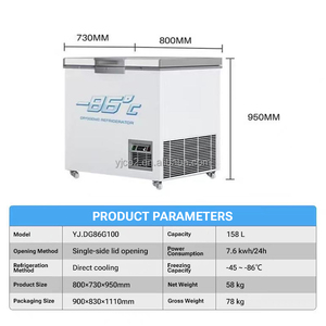 ステンレス製冷凍装置産業用超低温キャビネット-86 ℃ 精密温度制御SUS304 - Product Image 3