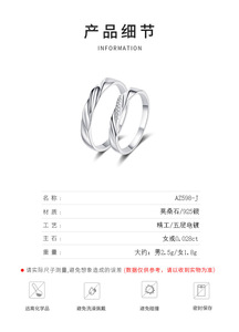 S925 실버 별 모양 파베 세팅 모이사나이트 약혼 반지 로맨틱 스타일 유니섹스 발렌타인데이 선물 - Product Image 6