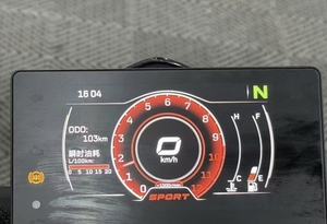 CFMoto 250NK 2025, 250cc, Gasolina, 4 Tiempos, Street Fighter, 27HP, Ligero (151kg), Manejo Ágil |   <span class=keywords><strong>Precio</strong></span> de Fábrica - Product Image 2