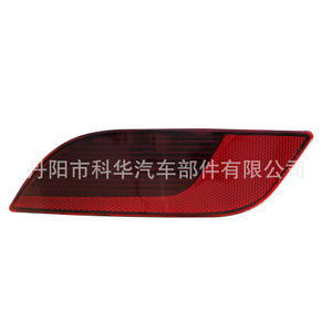 Réflecteur de pare-chocs arrière Jeep Compass 2017-2021 55112679AA Rouge Forme en ménisque Structure plan-concave - Product Image 3