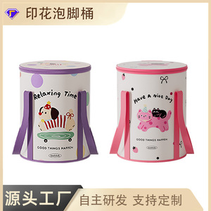 Folding Foot Bath Bucket 39Cm Height Deep Leg Soak Portable Home Use With Lid - Product Image 5