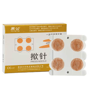 เข็มกดหูแบบใช้แล้วทิ้งแบบปลอดเชื้อ 4 แพ็ค 12 ชิ้น เข็มเจาะใต้ผิวหนัง - Product Image 1