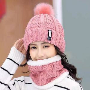 Ensemble <span class=keywords><strong>bonnet</strong></span> et écharpe en tricot pelucheux à motif pour <span class=keywords><strong>femme</strong></span> - <span class=keywords><strong>Bonnet</strong></span> d'hiver chaud pour le ski en plein air avec <span class=keywords><strong>pompon</strong></span>, prêt pour la plage - Product Image 2
