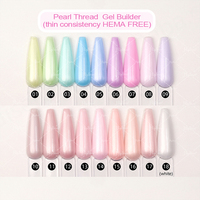 Gel de construction pour ongles Hema Free & Natural Pearl Thread, gel de construction perlé laiteux, gel de nivellement, extension d'ongles, gel dur