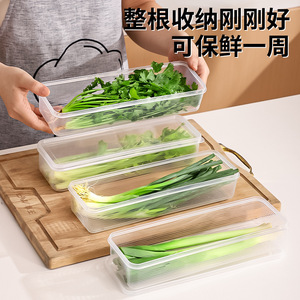 Rectangular Food <b>Storage</b> <b>Box</b> With Lid Freshness Preservation For <b>Fridge</b> Scallion Herb Keeper Stackable Plastic Container - Product Image 4