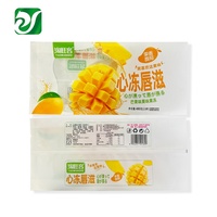 Sac d'emballage souple imprimé en usine sac en plastique transparent emballage de gelée sachets d'orgue personnalisés pouding bonbons sachet à soufflet latéral
