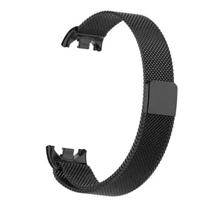 Metal Watch Band Strap Milanese Stainless Steel For Xiaomi Series 8 Fashion Magnetic Buckle Band