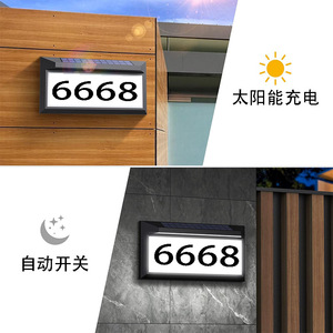 LED <strong>Solar</strong> Address Sign <strong>House</strong> <strong>Number</strong> Illuminated <strong>Solar</strong> Address Plaque Street Outside Garden Driveway <strong>Solar</strong> Door <strong>Number</strong> with Light - Product Image 2