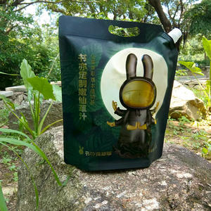 Sac d'emballage en aluminium de qualité alimentaire de 3 kg, durable, portable, avec bec verseur, pour thé au lait et boissons - Product Image 3