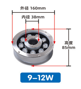 Economische Type 6W 9W 12W 18Wled Rgb Onderwater Zwembadlamp Met Ip68 Waterval Overlaat Fontein Landschap Verlichting - Product Image 2