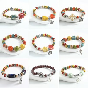 Pulsera de Cuentas de Cerámica de Estilo Neo-Chino, Colorida, de Estilo Nacional, con Cuentas de Estilo Literario Antiguo, Venta al por Mayor - Product Image 2