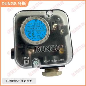 Interruptores de Control de Presión Originales DUNGS LGW3A2P LGW10A2P LGW50A2P LGW150A2P para una Gestión Eficaz de la Presión - Product Image 5
