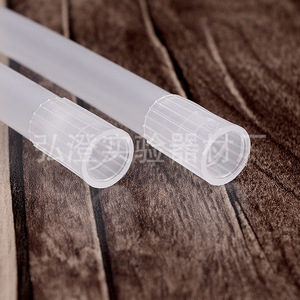 หัวปิเปต Hongbolai ขนาด 5 มล. ปากเล็ก สำหรับใช้ในห้องปฏิบัติการ - Product Image 2