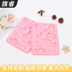 Cute Animal Shaped Silicone Baking Mold Pink Flexible Reusable Food Safe Heat Resisting For Cake Chocolate <b>Gummy</b> <b>Candy</b> Molds - Product Image 4