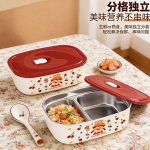 Cute Lucky Girl 304 Stainless Steel Lunch <b>Box</b> With <b>Plastic</b> Lid Rectangle Microwaveable Bento <b>Box</b> For Students And Office Workers - Product Image 4