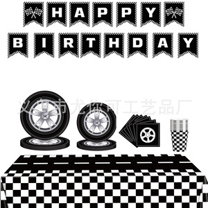 Black And White Checkered Paper Cups For Racing Car Birthday Party Decorations - Product Image 5