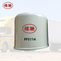 Filtre à carburant moteur prix de gros usine 1058100C1 282203A1 368446A1 FF5114 pour camion lourd