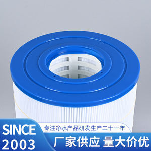 Ak90a <b>Pool</b> <b>Filter</b> Cartridge For Above Ground <b>Pool</b> Water Filtration Replacement Part - Product Image 5