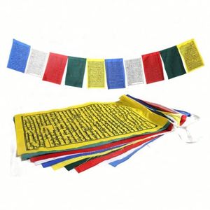 Banderas de Oración Tibetanas de Colores Vivos 2024, Bandera de Oración Budista Religiosa de Acrílico con Diseño Ashtamangala con Buda de la Medicina - Product Image 2