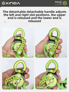 Xinda serbest bırakılabilir iki yönlü kuvvet çarpma disk makara sistemi 4:1 verimli bir kaldırma ve kurtarma kaldırma kasnak seti çaba tasarrufu sağlar - Product Image 3