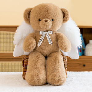 Petit <span class=keywords><strong>ange</strong></span> personnalisé avec des ailes Ours en peluche jouet pour cadeau d'anniversaire de la fille - Product Image 3