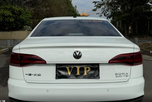 Autos Usados FAW Volkswagen Bora <span class=keywords><strong>2023</strong></span> 300TSI DSG Edición Lujo, Auto Compacto 1.5T L4 de Gasolina, Vehículos Usados - Product Image 5