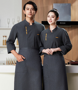 Conjunto de manga larga Impresión de logotipo Ropa de chef Hornear Pastel Hotel Catering Cocina occidental Cafetería Cocina Chef Uniforme - Product Image 2