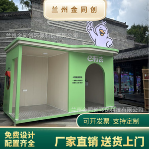 304 - Product Image 5