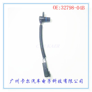 32798-04B Sensor For Harley Davidson <b>Motorcycle</b> <b>Electrical</b> <b>System</b> Replacement Part Plastic Black New - Product Image 1