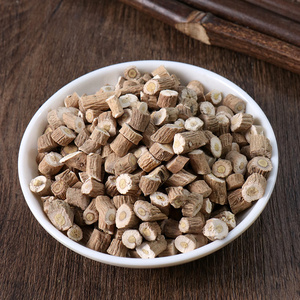Racine d'Isatides (Radix <span class=keywords><strong>Isatidis</strong></span>) – Épices chinoises traditionnelles, racine tranchée d'Isatis Indigotica Fort, herbes séchées de haute qualité - Product Image 1