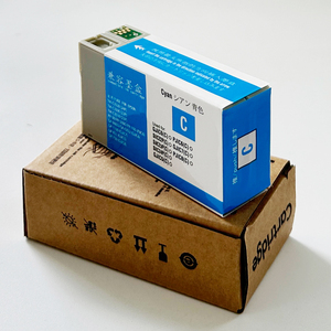 WEL-TRY SJIC24P Compatible pour Epson ColorWorks TM C série 3520 imprimantes cartouche d'étiquettes Pigment pour puce d'encre - Product Image 3